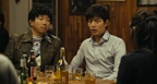 Spellbound - Film Screenshot 3