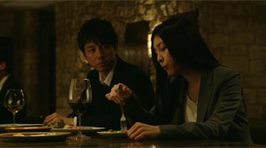 Strawberry Night - Film Screenshot 1