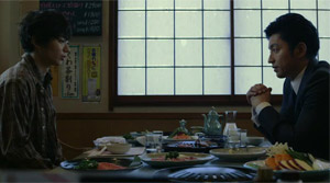 Strawberry Night - Film Screenshot 7