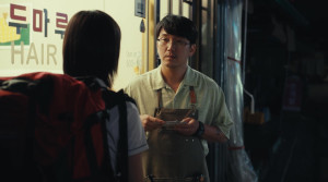 Summer's Camera - Film Screenshot 3