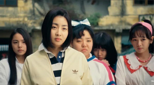 Watch Sunny Korean Movie