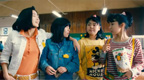 Sunny - Movie Screenshot 4