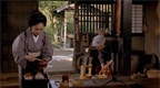 Sword of Desperation - Movie Screenshot 4