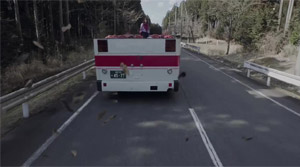 Japanese Bus Movies