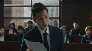 The Advocate: A Missing Body - Film Screenshot 1