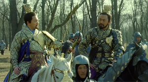 The Assassins - Film Screenshot 13