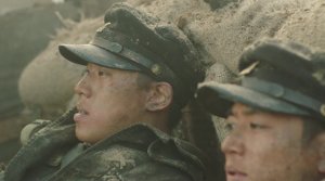 The Battle of Jangsari - Film Screenshot 10