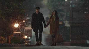 The Beauty Inside - Film Screenshot 9