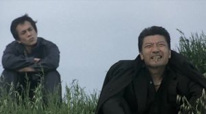 The Blessing Bell - Film Screenshot 3