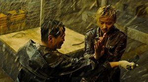 The Brink - Film Screenshot 10