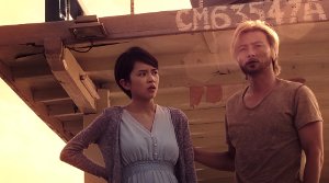 The Brink - Film Screenshot 8