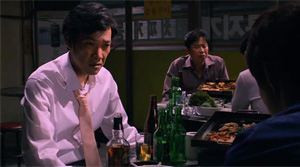 The Case of Itaewon Homicide - Film Screenshot 13
