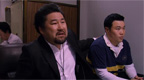The Case of Itaewon Homicide - Film Screenshot 5