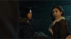 The Cat - Film Screenshot 5