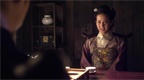 The Concubine - Film Screenshot 1