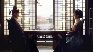 The Concubine - Film Screenshot 12