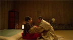 The Concubine - Film Screenshot 7