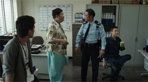 The Constable - Film Screenshot 11