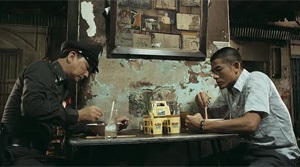 The Detective 2 - Film Screenshot 11