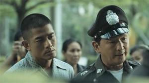 The Detective 2 - Film Screenshot 12