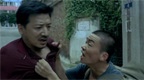 The Equation of Love and Death - Movie Screenshot 1