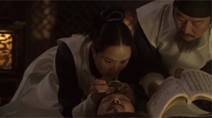 The Face Reader - Film Screenshot 12