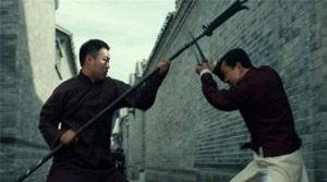 The Final Master - Film Screenshot 9