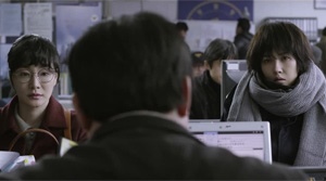 The Five - Film Screenshot 11