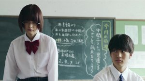 The Flowers of Evil - Film Screenshot 1