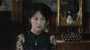 The Handmaiden - Film Screenshot 4