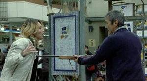 The Hovering Blade - Film Screenshot 10