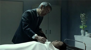 The Hovering Blade - Film Screenshot 2