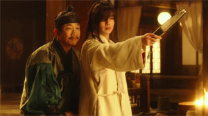 Resultado de imagem para the magician korean movie bo eum