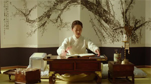 The Magician - Film Screenshot 7