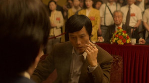 The Match - Film Screenshot 1
