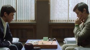 The Match - Film Screenshot 10