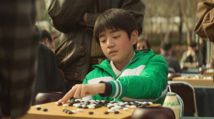 The Match - Film Screenshot 2