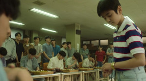 The Match - Film Screenshot 3
