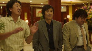 The Match - Film Screenshot 4