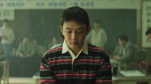 The Match - Film Screenshot 5
