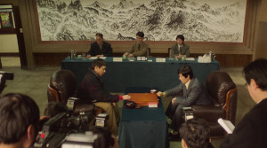 The Match - Film Screenshot 6