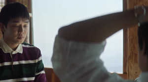 The Match - Film Screenshot 8