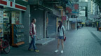 The Midnight After - Movie Screenshot 1