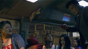 The Midnight After - Film Screenshot 11