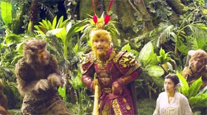 The Monkey King - Film Screenshot 11