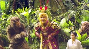 The Monkey King - Film Screenshot 11