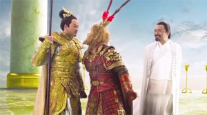 The Monkey King - Film Screenshot 12