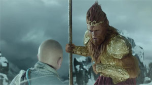 The Monkey King 2 - Film Screenshot 10