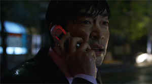 The Phone - Film Screenshot 7