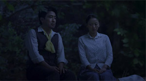 The Piper - Film Screenshot 6